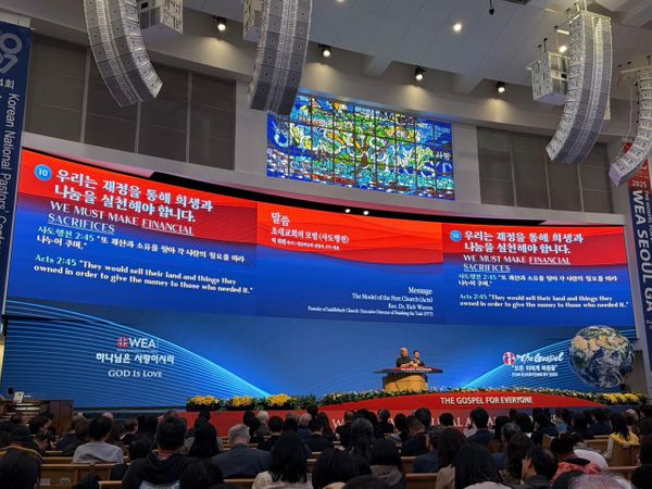 Una experiencia inolvidable desde Corea del Sur